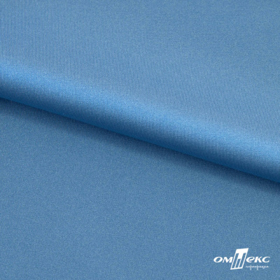 Бифлекс "ОмТекс", 230г/м2, 150см, цв.-голубой (15-4323) (2,9 м/кг), блестящий  - купить в Дербенте. Цена 1 646.73 руб.
