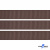 Репсовая лента 005, шир. 12 мм/уп. 50+/-1 м, цвет коричневый - купить в Дербенте. Цена: 164.91 руб.