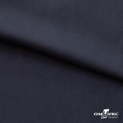 Ткань сорочечная Илер 100%полиэстр, 120 г/м2 ш.150 см, цв. темно синий - купить в Дербенте. Цена 293.20 руб.