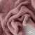 Мех искусственный «Кролик», 100% полиэфир. шир. 160 см, розовый беж  - купить в Дербенте. Цена 777.71 руб.