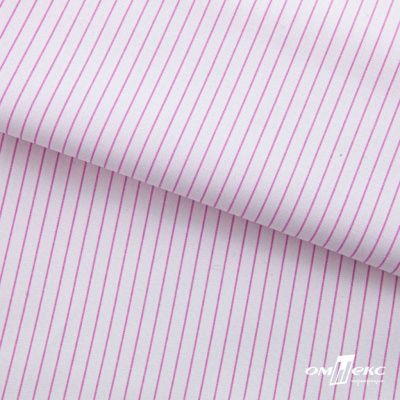 Ткань сорочечная Ронда, 115 г/м2, 58% пэ,42% хл, шир.150 см, цв.1-розовая, (арт.114) - купить в Дербенте. Цена 306.69 руб.