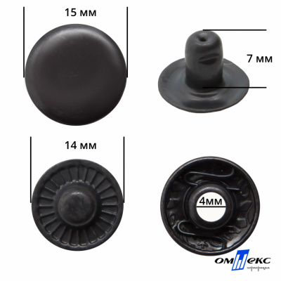 Кнопка металлическая "Альфа" с пружиной, 15 мм (уп. 720+/-20 шт), цвет оксид - купить в Дербенте. Цена: 1 651.30 руб.