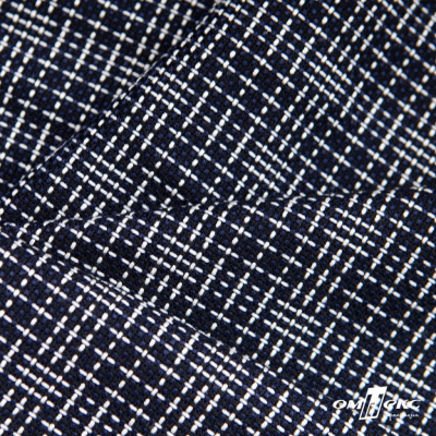 Ткань костюмная "Гарсия" 80% P, 18% R, 2% S, 335 г/м2, шир.150 см, Цвет т.синий  - купить в Дербенте. Цена 669.66 руб.
