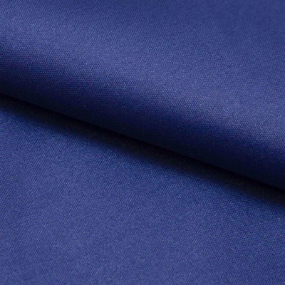 Поли понж (Дюспо) 19-3940, PU/WR, 65 гр/м2, шир.150см, цвет т.синий - купить в Дербенте. Цена 82.93 руб.