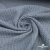 Ткань костюмная "Джинс", 345 г/м2, 100% хлопок, шир. 150 см, Цв. 1/ Light blue - купить в Дербенте. Цена 686 руб.