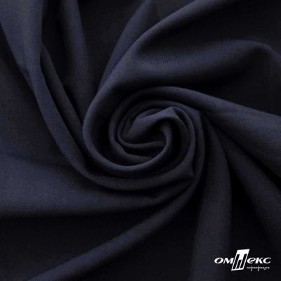 Ткань костюмная Зара, 92%P 8%S, Dark blue/Т.синий, 200 г/м2, шир.150 см - купить в Дербенте. Цена 325.28 руб.