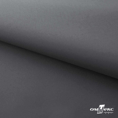 Мембранная ткань "Ditto" 18-3905, PU/WR, 130 гр/м2, шир.150см, цвет серый - купить в Дербенте. Цена 307.92 руб.