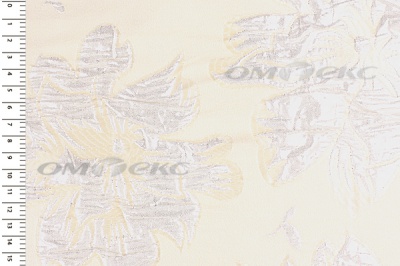 Портьерная ткань Парча 5065, 280 см (С4 шампань) - купить в Дербенте. Цена 977.46 руб.