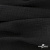Ткань Муслин, 100% хлопок, 125 гр/м2, шир. 140 см #2037 цв.-чёрный - купить в Дербенте. Цена 318.49 руб.