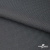 Ткань костюмная "Ники", 98%P 2%S, 217 г/м2 ш.150 см, цв-серый - купить в Дербенте. Цена 350.74 руб.