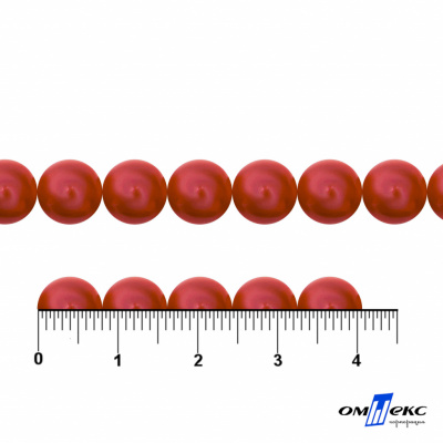 0404-0140-Бусины пластиковые под жемчуг "ОмТекс", 8 мм, (уп.50гр=218+/-3шт), цв.072-красный - купить в Дербенте. Цена: 42.84 руб.