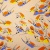 Плательная ткань "Софи" 14.1, 75 гр/м2, шир.150 см, принт птицы - купить в Дербенте. Цена 241.49 руб.