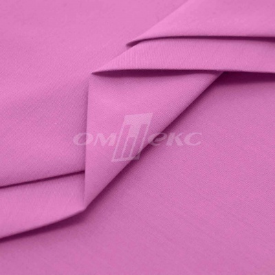 Сорочечная ткань 16-2120, 120 гр/м2, шир.150см, цвет розовый - купить в Дербенте. Цена 166.33 руб.