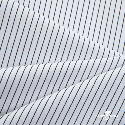 Ткань сорочечная Ронда, 115 г/м2, 58% пэ,42% хл, шир.150 см, цв.5-чёрная, (арт.114) - купить в Дербенте. Цена 306.69 руб.