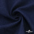 Ткань костюмная "Джинс", 270 г/м2, 74% хлопок 24%полиэстер, 2%спандекс, шир. 135 см, т.синий - купить в Дербенте. Цена 615.14 руб.