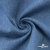 Ткань костюмная "Джинс", 270 г/м2, 74% хлопок 24%полиэстер, 2%спандекс, шир. 150 см, голубой - купить в Дербенте. Цена 607.88 руб.