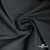 Ткань костюмная "Моник", 80% P, 16% R, 4% S, 250 г/м2, шир.150 см, цв-темно серый - купить в Дербенте. Цена 555.82 руб.