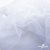 Сетка Фатин Глитер, 18 (+/-5) гр/м2, шир.155 см, цвет белый - купить в Дербенте. Цена 157.78 руб.