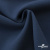 Ткань костюмная "Белла" 80% P, 16% R, 4% S, 230 г/м2, шир.150 см, цв-ниагара #20 - купить в Дербенте. Цена 431.93 руб.
