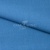 Ткань костюмная габардин "Меланж" 6108В, 172 гр/м2, шир.150см, цвет светло-голубой - купить в Дербенте. Цена 299.21 руб.