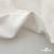 Ткань костюмная "Элис", 97%P 3%S, 220 г/м2 ш.150 см, цв-молочно белый - купить в Дербенте. Цена 308 руб.