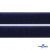 Мягкая петельная лента шир.25 мм, (упак.25 м), цв.т.синий - купить в Дербенте. Цена: 24.50 руб.