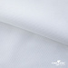 Ткань сорочечная Скилс, 115 г/м2, 58% пэ,42% хл, шир.150 см, цв.1- белый, (арт.113)