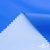 Текстильный материал Поли понж Дюспо (Крокс), WR PU Milky, 18-4039/голубой, 80г/м2, шир. 150 см - купить в Дербенте. Цена 145.19 руб.