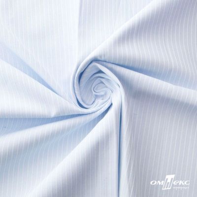 Ткань сорочечная Солар, 115 г/м2, 58% пэ,42% хл, окрашенный, шир.150 см, цв.3-голубой  (арт.103) - купить в Дербенте. Цена 306.69 руб.