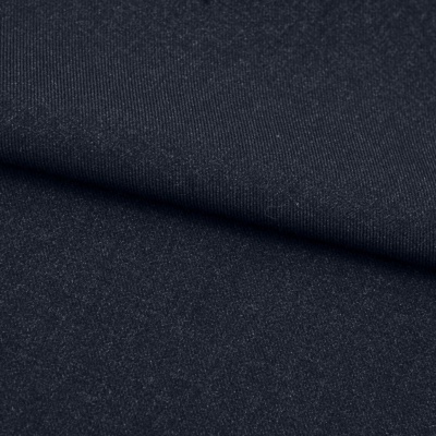 Ткань костюмная 22279, 225 гр/м2, шир.150см, цвет т.синий - купить в Дербенте. Цена 418.73 руб.