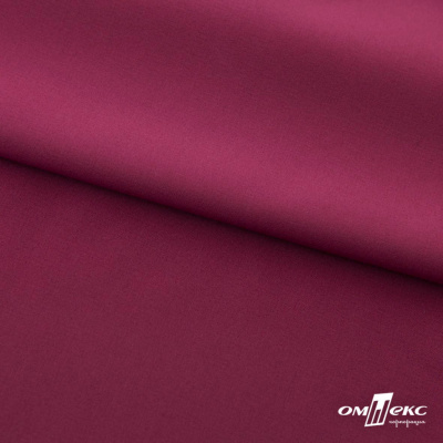 Плательная ткань "Невада" 19-2030, 120 гр/м2, шир.150 см, цвет бордо - купить в Дербенте. Цена 205.73 руб.
