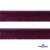 Кант атласный 072, шир. 12 мм (в упак. 65,8 м), цвет т.бордовый - купить в Дербенте. Цена: 237.16 руб.