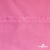 Ткань плательная Марсель 80% полиэстер 20% нейлон,125 гр/м2, шир. 150 см, цв. розовый - купить в Дербенте. Цена 460.18 руб.