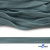 Шнур плетеный (плоский) d-12 мм, (уп.90+/-1м), 100% полиэстер, цв.271 - бирюза - купить в Дербенте. Цена: 8.62 руб.