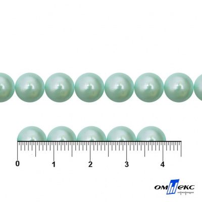 0404-5146А-Полубусины пластиковые круглые "ОмТекс", 8 мм, (уп.50гр=365+/-3шт), цв.086-бл.бирюза - купить в Дербенте. Цена: 63.46 руб.