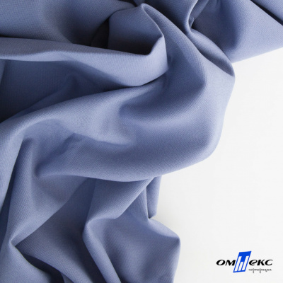 Ткань костюмная "Фабио" 82% P, 16% R, 2% S, 235 г/м2, шир.150 см, цв-голубой #21 - купить в Дербенте. Цена 520.68 руб.