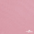 Шифон 100D 15-2216, 80 гр/м2, шир.150см, цвет розовый - купить в Дербенте. Цена 144.33 руб.