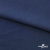 Ткань плательная Креп Рибера, 100% полиэстер,120 гр/м2, шир. 150 см, цв. Т.синий - купить в Дербенте. Цена 142.30 руб.