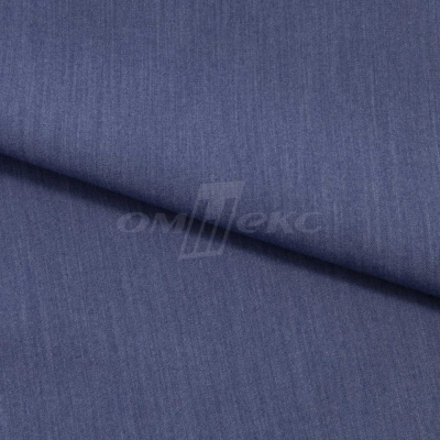 Ткань костюмная "Меган", 78%P 18%R 4%S, 205 г/м2 ш.150 см, цв-джинс (Jeans) - купить в Дербенте. Цена 392.32 руб.