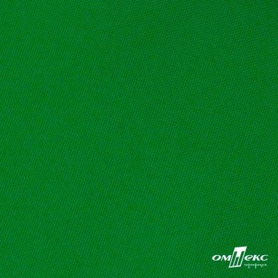 Ткань подкладочная Таффета 190Т, Middle, 17-6153 зеленый, 53 г/м2, шир.150 см - купить в Дербенте. Цена 35.50 руб.