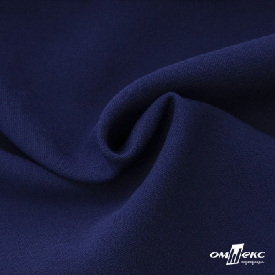 Костюмная ткань "Элис", 220 гр/м2, шир.150 см, цвет тёмно-синий - купить в Дербенте. Цена 303.10 руб.