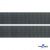 Лента крючок пластиковый (100% нейлон), шир.25 мм, (упак.50 м), цв.т.серый - купить в Дербенте. Цена: 18.62 руб.