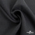Ткань костюмная Пье-де-пуль 24013, 210 гр/м2, шир.150см, цвет т.серый - купить в Дербенте. Цена 334.18 руб.