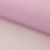 Фатин матовый 16-12, 12 гр/м2, шир.300см, цвет нежно-розовый - купить в Дербенте. Цена 97.30 руб.