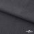 Ткань костюмная "Турин" 80% P, 16% R, 4% S, 230 г/м2, шир.150 см, цв-т.серый #3 - купить в Дербенте. Цена 439.57 руб.