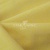Ткань костюмная габардин "Меланж" 6143А. 172 гр/м2, шир.150см, цвет  солнечный - купить в Дербенте. Цена 296.19 руб.