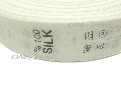 Состав и уход за тк.100% Silk (1000 шт) - купить в Дербенте. Цена: 520.46 руб.