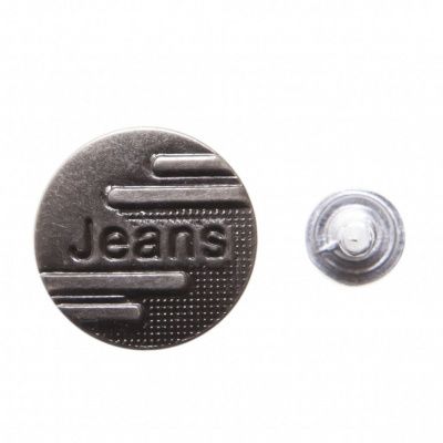 Пуговица джинсовая металлическая, 15 мм, в ассортименте - купить в Дербенте. Цена: 1.62 руб.