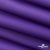 Текстильный материал " Ditto", мембрана покрытие 5000/5000, 130 г/м2, цв.18-3634 фиолет - купить в Дербенте. Цена 307.92 руб.