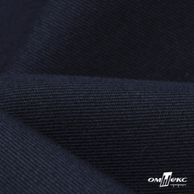 Ткань костюмная "Эльза" 80% P, 16% R, 4% S, 160 г/м2, шир.150 см, цв-т.синий #56 - купить в Дербенте. Цена 332.73 руб.